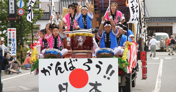 輪島市民まつり