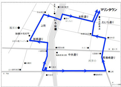 輪島市民まつり_マーチングドリル演奏
