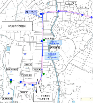 輪島市民まつり_禅の里パレード
